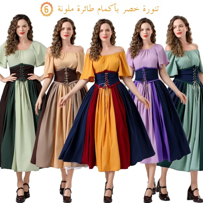 Halloween Costume Cinderella Queen Stage Performance Clothing Court Dance Medieval Dress Queen Outfit Women's Ethnic Stage Wear
Halloween Costume Cinderella Queen Stage Performance Clothing Court Dance Medieval Dress Queen Outfit Women's Ethnic Stage Wear
