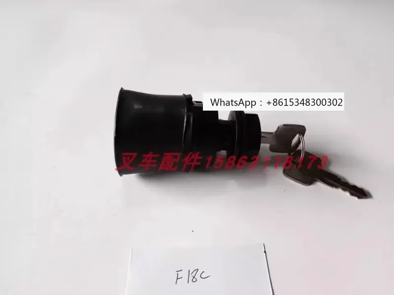 TCM Heli Hangcha Lind Hester Forklift Accessories - Electric Door Lock Ignition Switch
TCM Heli Hangcha Lind Hester Forklift Accessories - Electric Door Lock Ignition Switch