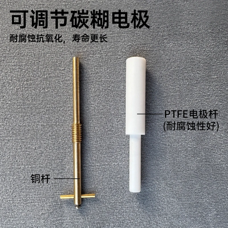 Carbon Paste Electrode (adjustable Cavity) Fai 2mm//3mm/4mm
Carbon Paste Electrode (adjustable Cavity) Fai 2mm//3mm/4mm