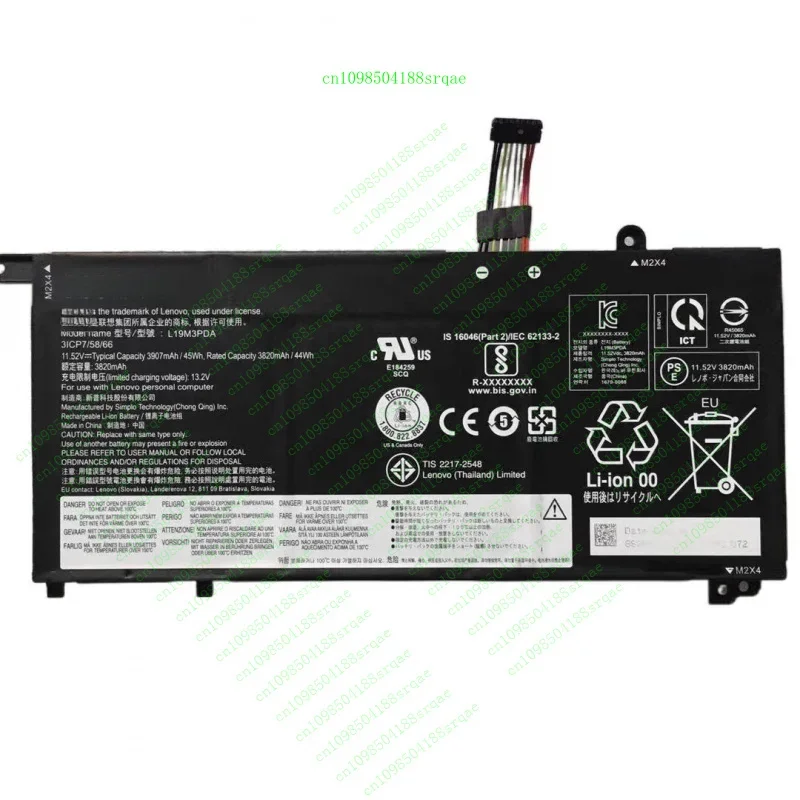 New L19C3PDA L19D3PDA L19M3PDA Battery for Lenovo ThinkBook 14 15 G3 G2"% Test"
New L19C3PDA L19D3PDA L19M3PDA Battery for Lenovo ThinkBook 14 15 G3 G2"% Test"