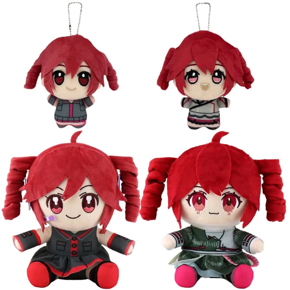 В наличии: плюшевая кукла Касане Тето 10/25 см, милая аниме-игрушка, подарок на день рождения/Рождество
В наличии: плюшевая кукла Касане Тето 10/25 см, милая аниме-игрушка, подарок на день рождения/Рождество