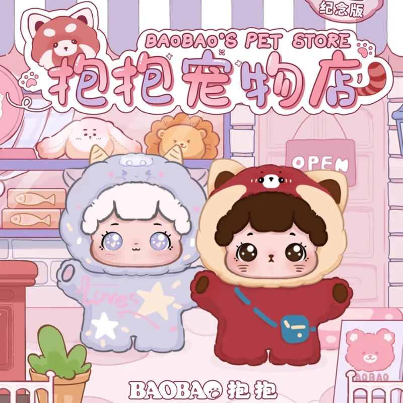 Слепая коробка BAOBAO Pet Store, весенняя серия для путешествий, прозрачная памятная серия первого поколения, глухая коробка, милая мини-кукла в подарок
Слепая коробка BAOBAO Pet Store, весенняя серия для путешествий, прозрачная памятная серия первого поколения, глухая коробка, милая мини-кукла в подарок