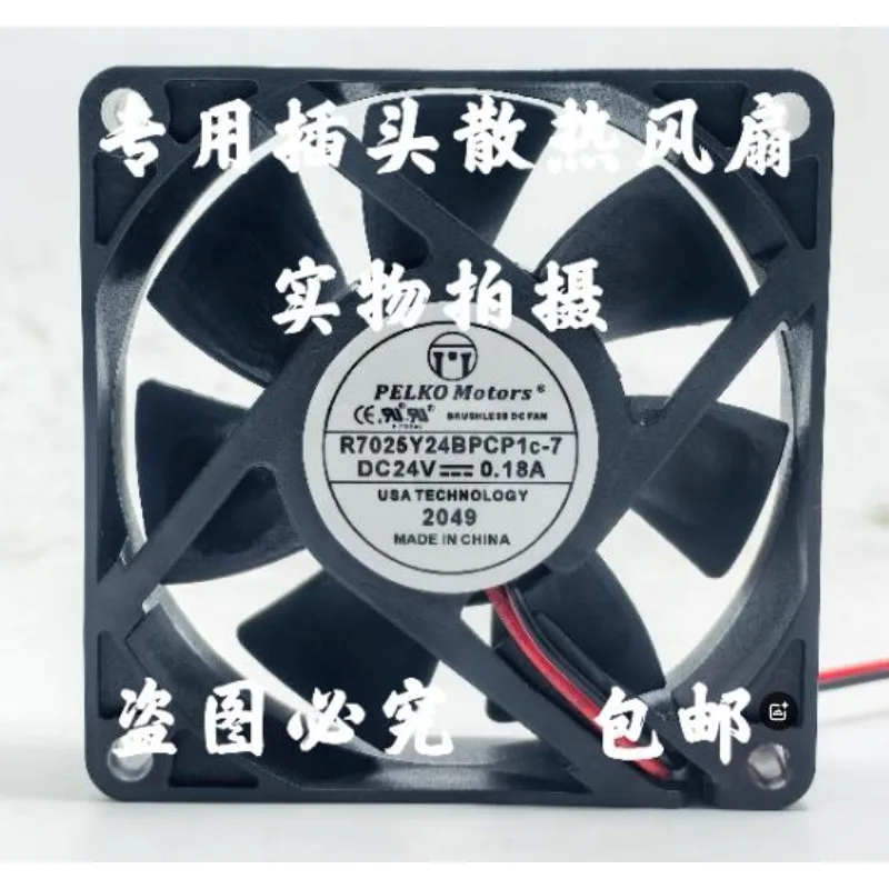 New Cooler Fan for PELKO Motors R7025Y24BPCP1c-7 7025 7CM 24V 0.18A Inverter Cooling Fan 70 * 70 * 25mm
New Cooler Fan for PELKO Motors R7025Y24BPCP1c-7 7025 7CM 24V 0.18A Inverter Cooling Fan 70 * 70 * 25mm