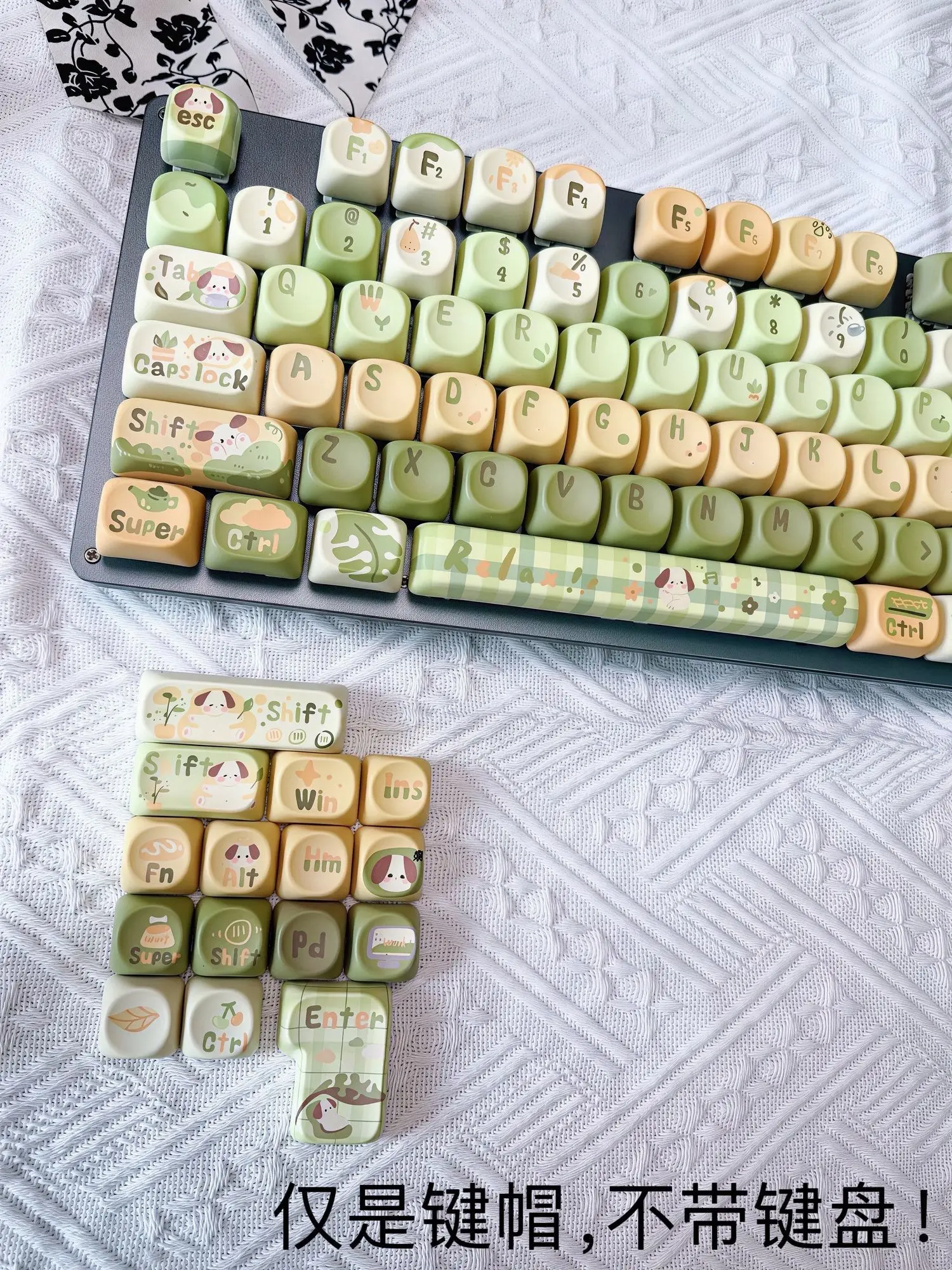 keycap MOA height five-sided cross mechanical PBT adaptation thermal sublimation keyboard cap a complete set
keycap MOA height five-sided cross mechanical PBT adaptation thermal sublimation keyboard cap a complete set