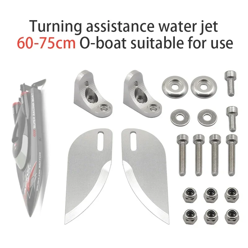 For CNC Machined Adjustable Aluminum Turn Fins High Precision Turn Fins 55mm Length 21mm Width For RC Boat
For CNC Machined Adjustable Aluminum Turn Fins High Precision Turn Fins 55mm Length 21mm Width For RC Boat