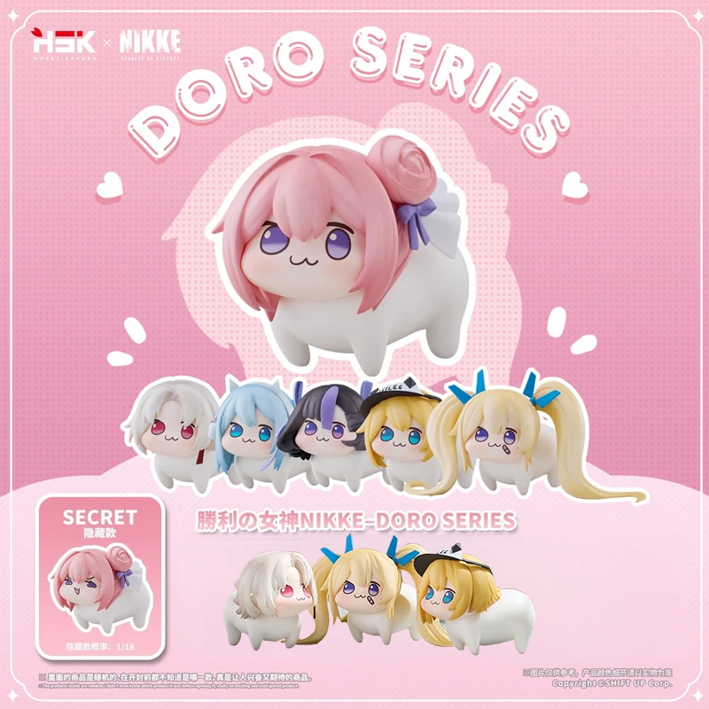 New Genuine In Stock The Goddess Of Victory Doro Series Premium Edition Gk Model Statue Blind Box Set Collect Figure Desk Toy
New Genuine In Stock The Goddess Of Victory Doro Series Premium Edition Gk Model Statue Blind Box Set Collect Figure Desk Toy