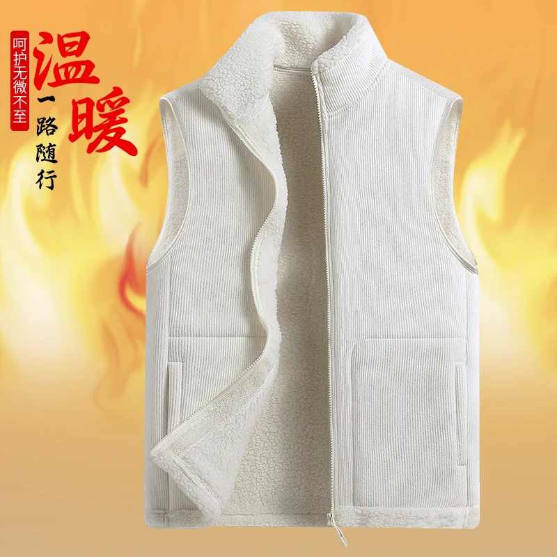 Thickened Zipper Closure Fleece Lined Vest for Men New Windproof Casual Cozy Coats Tops Winter Jacket Fleece Thick Warm Vest
Thickened Zipper Closure Fleece Lined Vest for Men New Windproof Casual Cozy Coats Tops Winter Jacket Fleece Thick Warm Vest