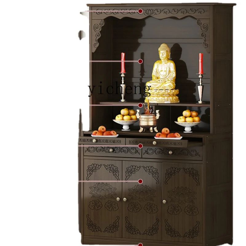 ZK Buddha Niche Offering Platform, God of Wealth Cabinet, Modern Style Household Simple and Economical Offering Platform
ZK Buddha Niche Offering Platform, God of Wealth Cabinet, Modern Style Household Simple and Economical Offering Platform