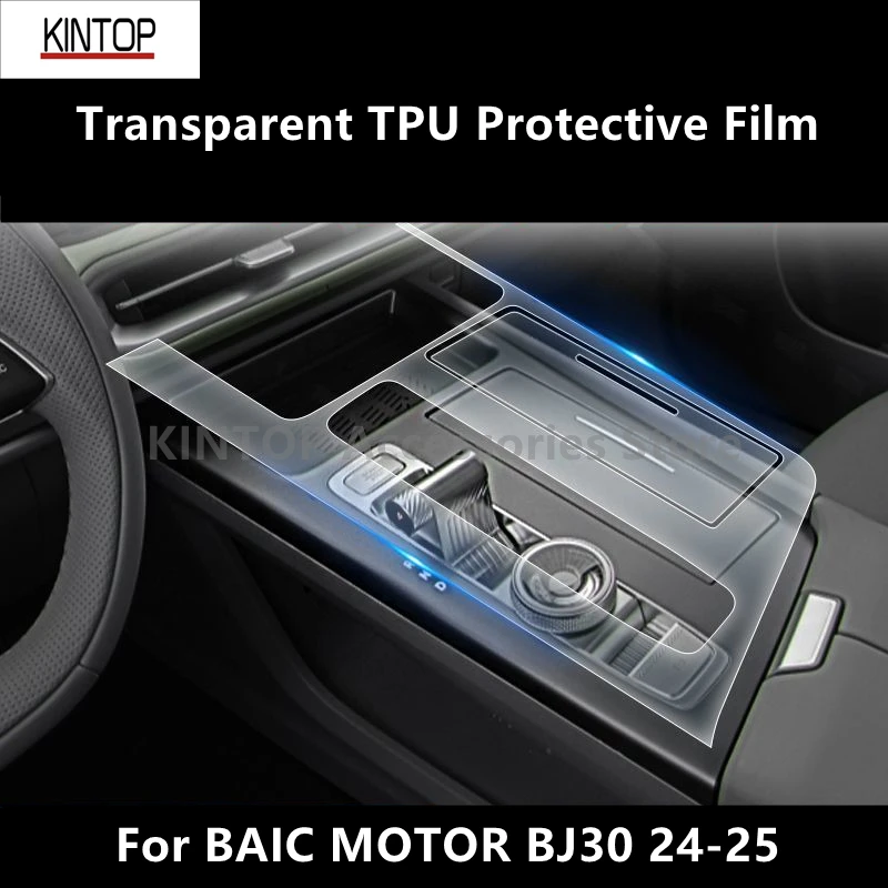 For BAIC MOTOR BJ30 24-25 Car Interior Center Console Transparent TPU Protective Film Anti-scratch Repair Film Accessories Refi
For BAIC MOTOR BJ30 24-25 Car Interior Center Console Transparent TPU Protective Film Anti-scratch Repair Film Accessories Refi