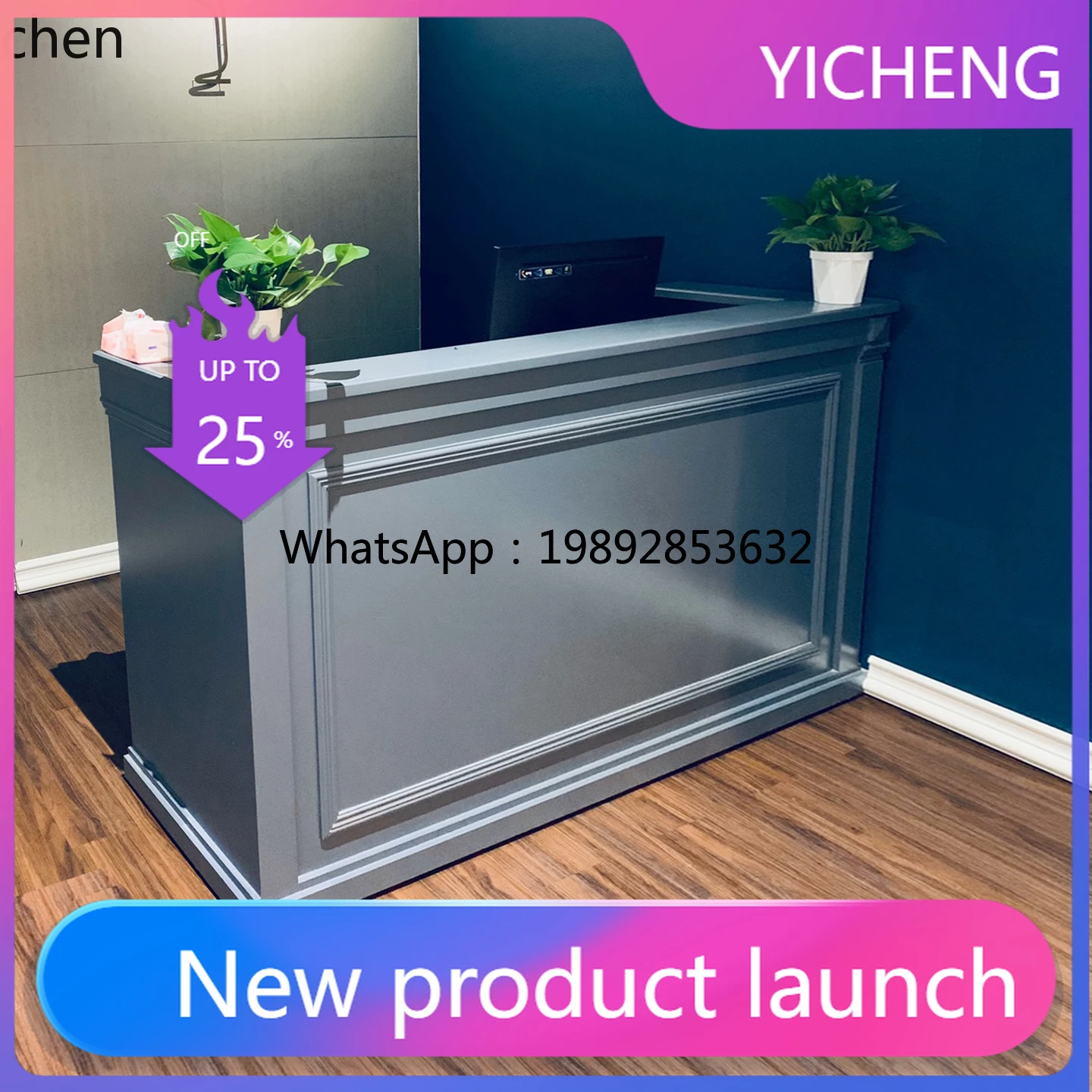 LYY simple modern paint clothing store checkout page counter barber shop beauty and nail salon bar table
LYY simple modern paint clothing store checkout page counter barber shop beauty and nail salon bar table