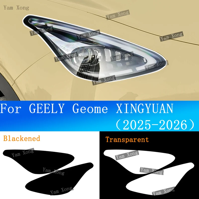 For GEELY Geome XINGYUAN Exterior Headlight Light Black Anti-Scratch Wrap Cover Sticker Front Lamp Transparent Protective Film
For GEELY Geome XINGYUAN Exterior Headlight Light Black Anti-Scratch Wrap Cover Sticker Front Lamp Transparent Protective Film