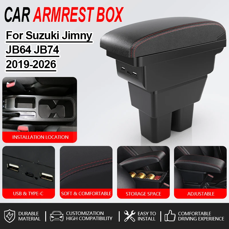 Armrest For Suzuki Jimny JB64W JB74W 2019-2026 3/5-door Car Console Black PU leather Storage Box Interior Design Car Accessories
Armrest For Suzuki Jimny JB64W JB74W 2019-2026 3/5-door Car Console Black PU leather Storage Box Interior Design Car Accessories