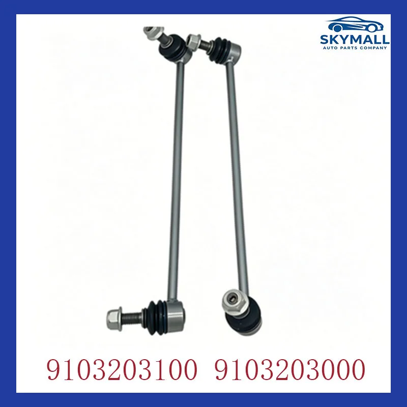 9103203100 9103203000 for Mercedes Benz W910 Left and Right Suspension Stabilizer Bar Link Car Accessories
9103203100 9103203000 for Mercedes Benz W910 Left and Right Suspension Stabilizer Bar Link Car Accessories