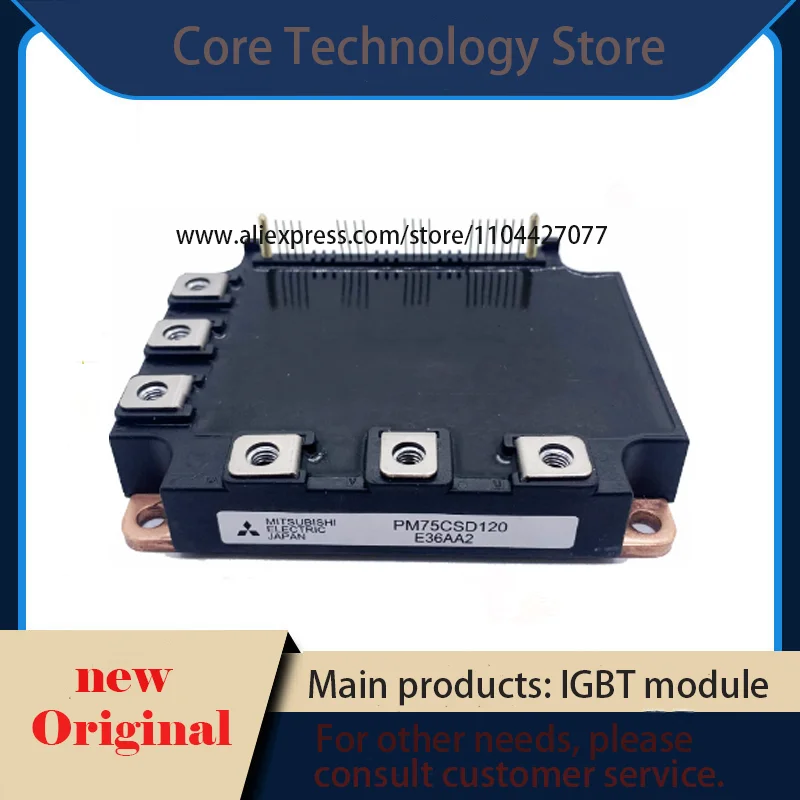PM75RSD120 PM50RSD120 PM50CSD120 PM75RSA120 PM100CSA120 PM50CSD060 PM75CSD120 PM50CSD1201 PM50RSD1202 Original modules
PM75RSD120 PM50RSD120 PM50CSD120 PM75RSA120 PM100CSA120 PM50CSD060 PM75CSD120 PM50CSD1201 PM50RSD1202 Original modules