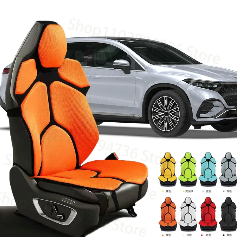 FOR Mercedes Benz EQS Cushion Car Seat Chair Back Mesh Lumbar Back Brace Massage Back Pad Support Home Office
FOR Mercedes Benz EQS Cushion Car Seat Chair Back Mesh Lumbar Back Brace Massage Back Pad Support Home Office