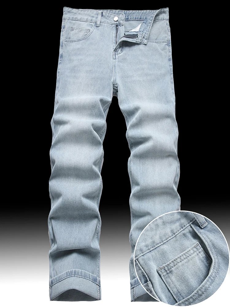 Men's Jeans Summer Lacele Thin Ice Silk Pants Retro Washed Old Blue Straight Pants
Men's Jeans Summer Lacele Thin Ice Silk Pants Retro Washed Old Blue Straight Pants