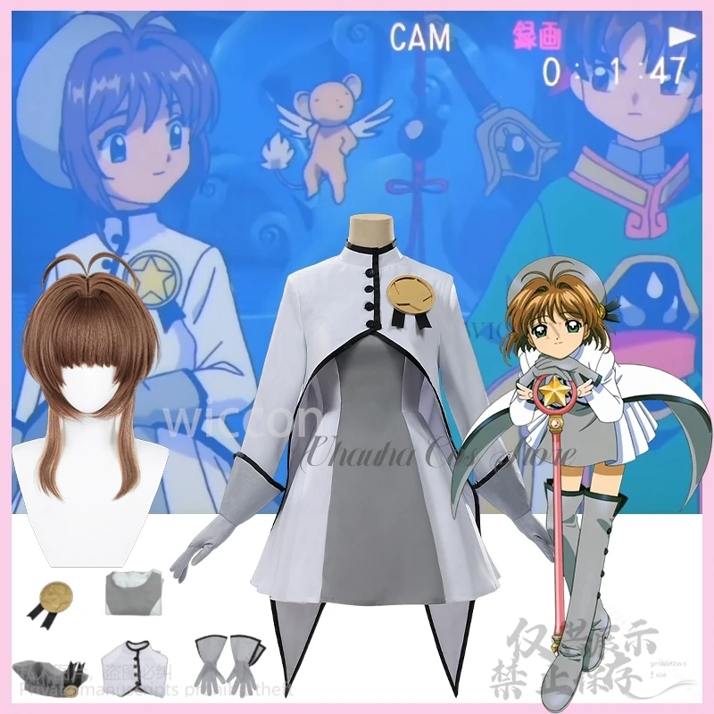 Card Captors Sakura KINOMOTO 코스프레 аниме белое серое платье накидка Лолита Kawaii милая униформа парики японский Jirai Kei по индивидуальному заказу
Card Captors Sakura KINOMOTO 코스프레 аниме белое серое платье накидка Лолита Kawaii милая униформа парики японский Jirai Kei по индивидуальному заказу