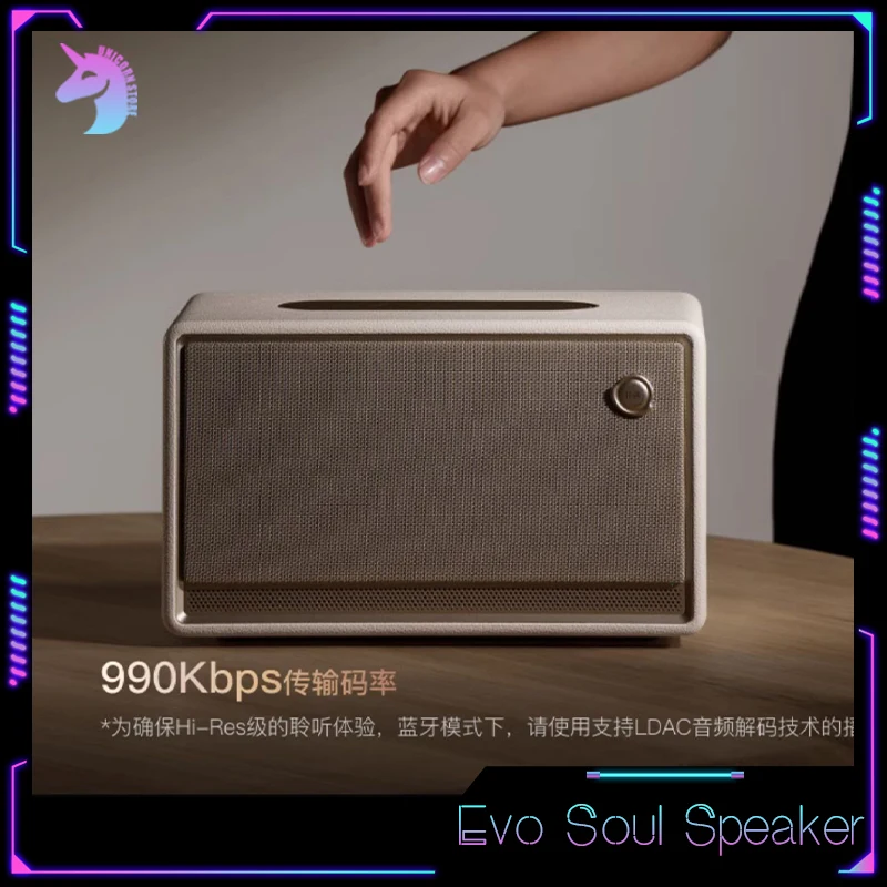 Evo Soul Vintage Bluetooth Speaker 2Mode Wireless Speakers Classic Computer Sound Speaker High End Radio For Home Desktop Gifts
Evo Soul Vintage Bluetooth Speaker 2Mode Wireless Speakers Classic Computer Sound Speaker High End Radio For Home Desktop Gifts