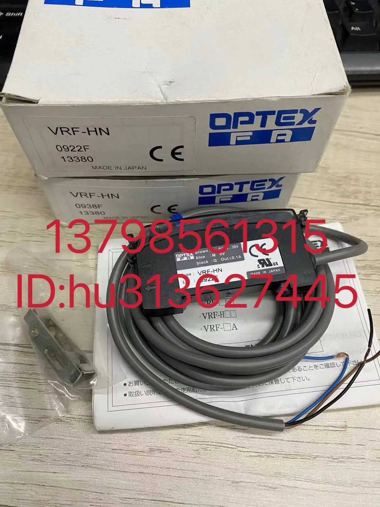 Датчик цены VRF-HN оригинальный и подлинный.
Датчик цены VRF-HN оригинальный и подлинный.