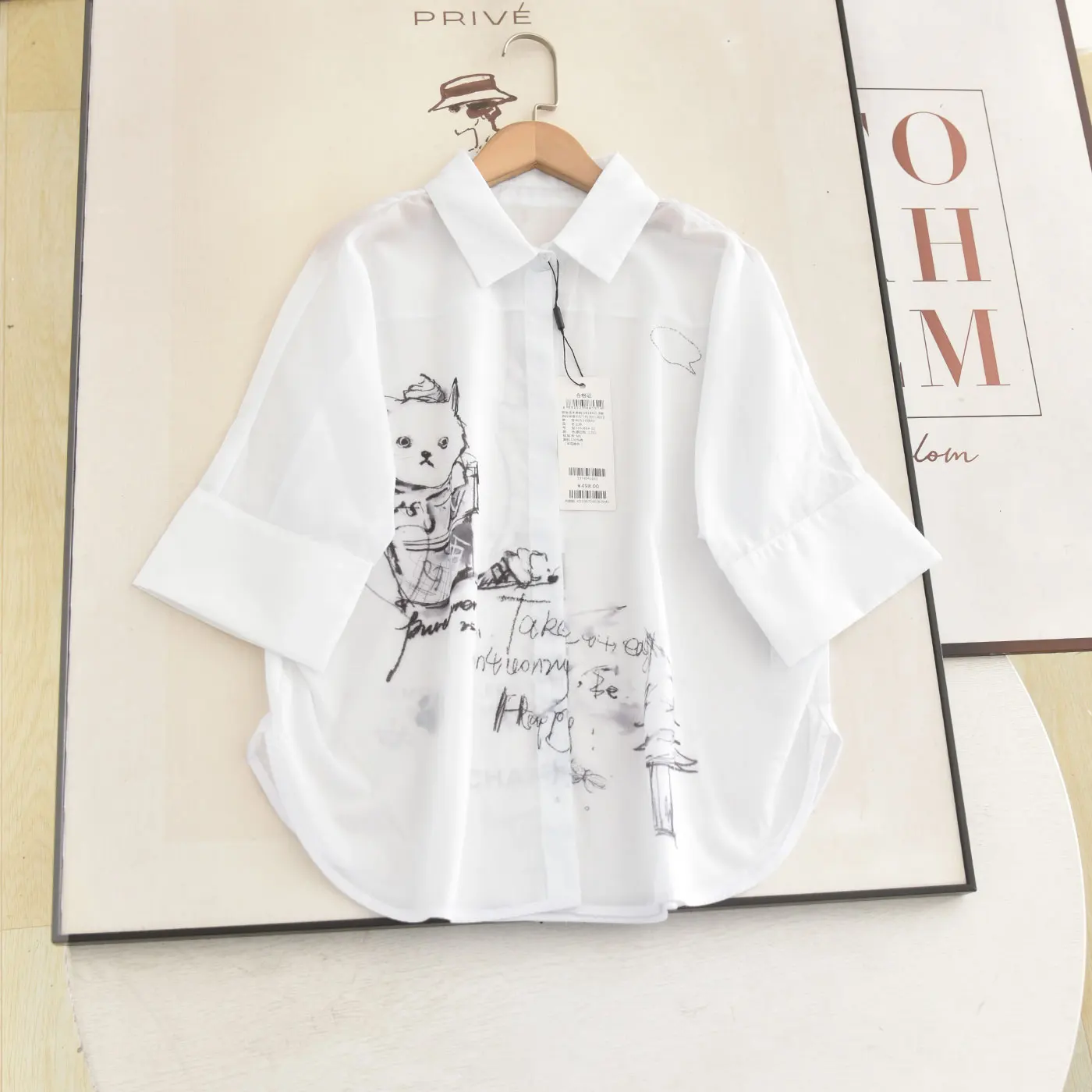 McSystem 2026 Summer Fashion Neck Cartoon Print 7/8 Sleeve Shirt Women's Loose Fit Breathable Printed Top
McSystem 2026 Summer Fashion Neck Cartoon Print 7/8 Sleeve Shirt Women's Loose Fit Breathable Printed Top