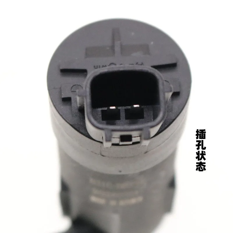 B31C-DD088 Genuine Wiper Spray Motor Wiper Stabbing Motor for Greatwall ORA Good Cat TANK 700 Haval Menglong
B31C-DD088 Genuine Wiper Spray Motor Wiper Stabbing Motor for Greatwall ORA Good Cat TANK 700 Haval Menglong