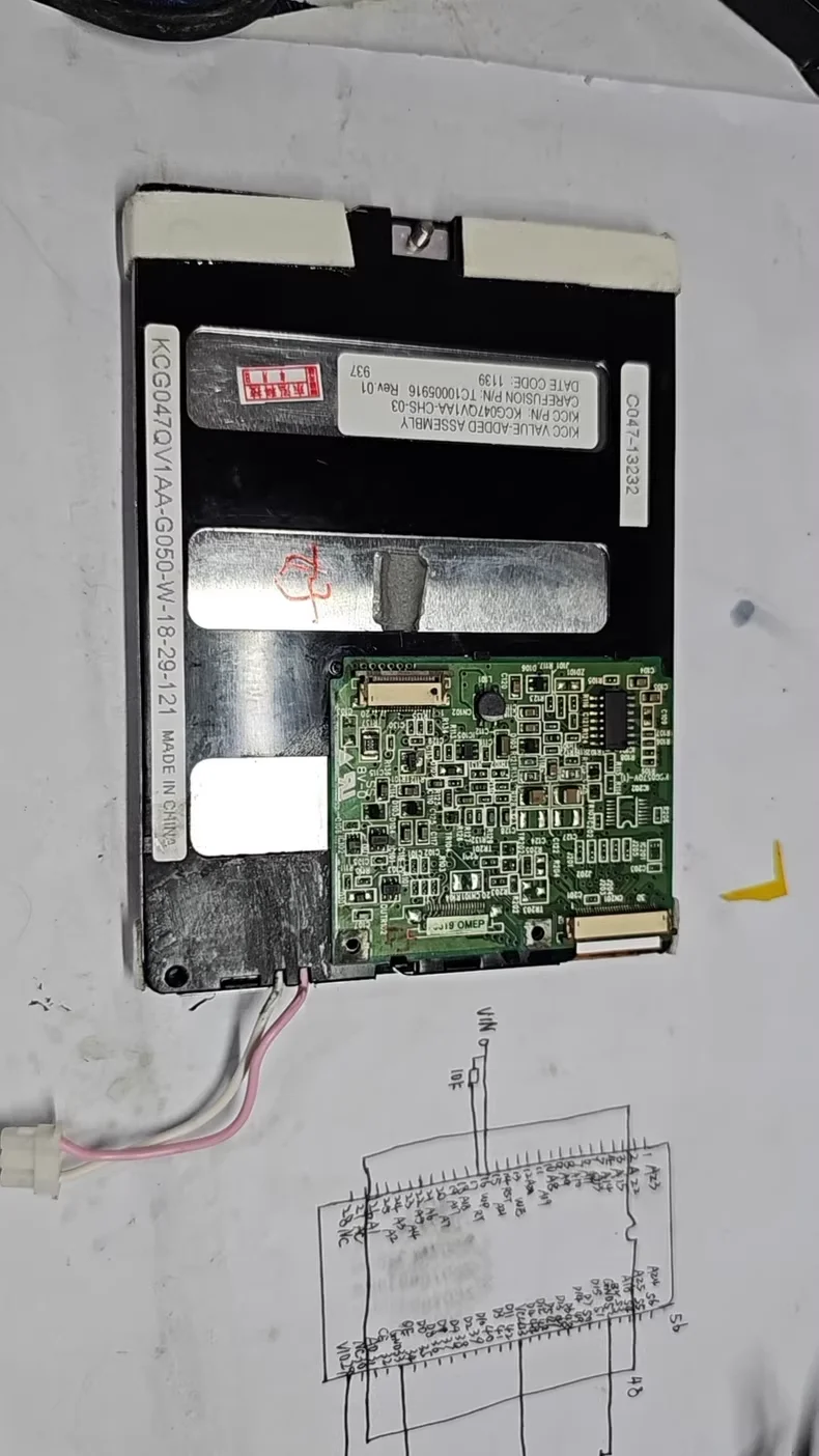 Tested Intact 4.7”KCG047QV1AA-G050 LCD Display Screen
Tested Intact 4.7”KCG047QV1AA-G050 LCD Display Screen
