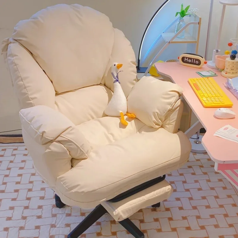 Lazy Computer Office Chair Relax Backrest Chair Comfortable Home Computer Sofa Chair Silla Giratoria Sillas De Manicurista
Lazy Computer Office Chair Relax Backrest Chair Comfortable Home Computer Sofa Chair Silla Giratoria Sillas De Manicurista