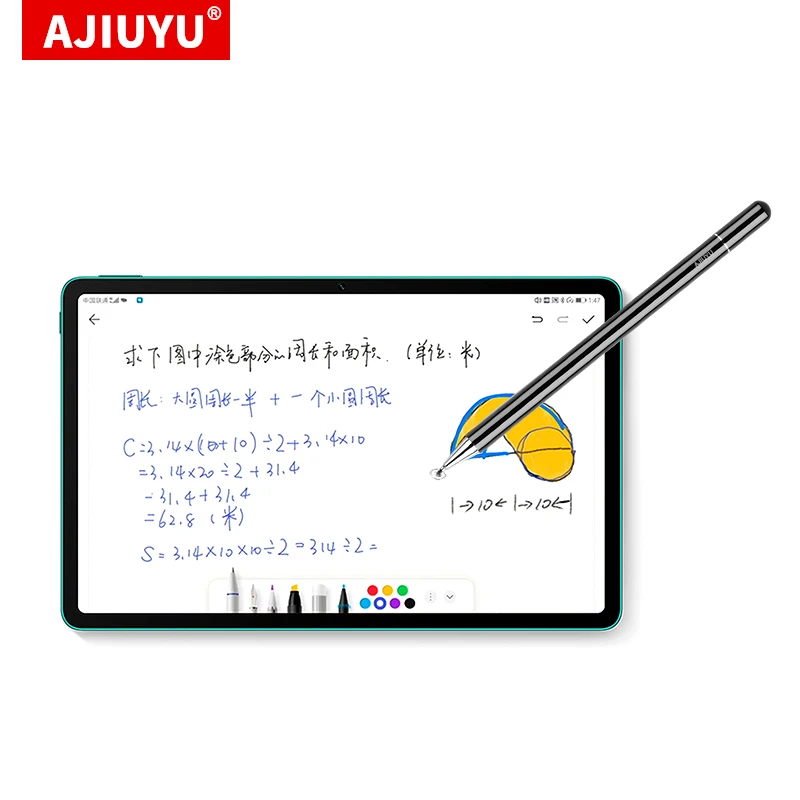 Стилус для сенсорного экрана, Универсальный карандаш для Huawei Matepad Pro 10,4 MediaPad T5 10 M6 10,8 M5 lite 10,1 Matebook E, ручка для планшета
Стилус для сенсорного экрана, Универсальный карандаш для Huawei Matepad Pro 10,4 MediaPad T5 10 M6 10,8 M5 lite 10,1 Matebook E, ручка для планшета