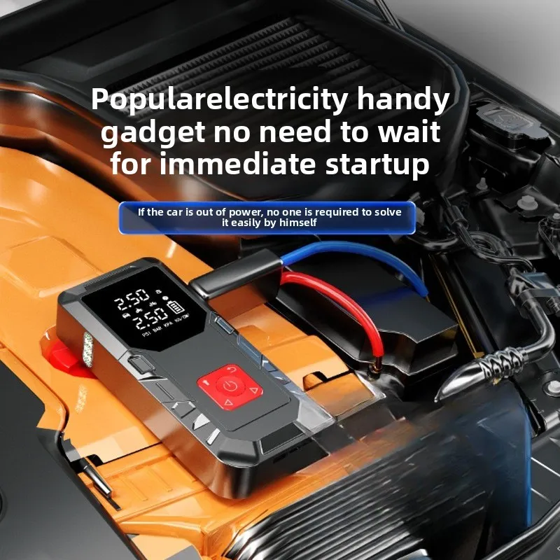 Car start power supply Car, air pump all-in-one machine Multifunctional battery, electric ignition artifact power bank
Car start power supply Car, air pump all-in-one machine Multifunctional battery, electric ignition artifact power bank