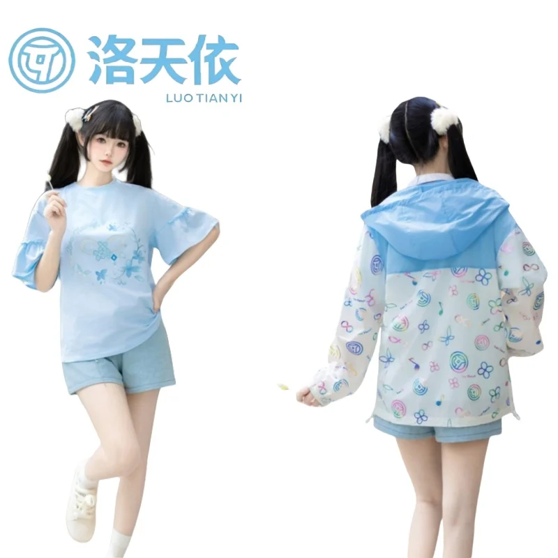 New Luo Tianyi Loose T-shirt Cartoon Luo Tianyi Denim Shorts Casual Fashion Sweat Wicking Breathable Holiday Gifts for Girls
New Luo Tianyi Loose T-shirt Cartoon Luo Tianyi Denim Shorts Casual Fashion Sweat Wicking Breathable Holiday Gifts for Girls