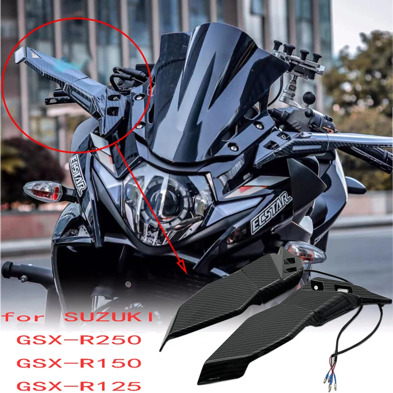 Motorcycle Modified Rearview Mirrors Wind Wing Adjustable Rotating Side Mirror turn signal For SuzukiNEW GSX250R GSXR125 150 250
Motorcycle Modified Rearview Mirrors Wind Wing Adjustable Rotating Side Mirror turn signal For SuzukiNEW GSX250R GSXR125 150 250