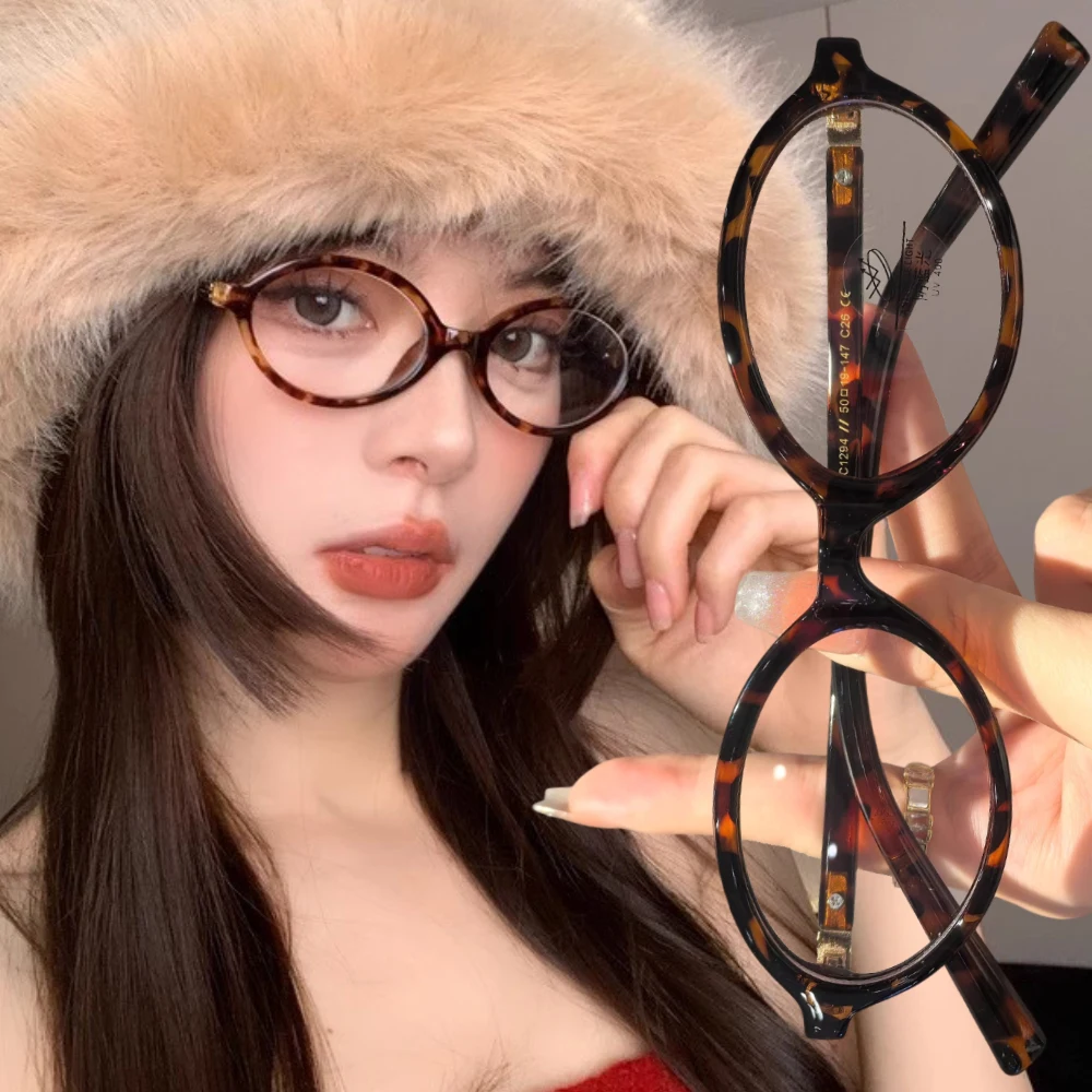 Oval Shape Women's Glasses Frame Vintage Retro Style Eyeglass Frames Blue Light Blocking Women's Glasses Decorative Eyeglasses
Oval Shape Women's Glasses Frame Vintage Retro Style Eyeglass Frames Blue Light Blocking Women's Glasses Decorative Eyeglasses