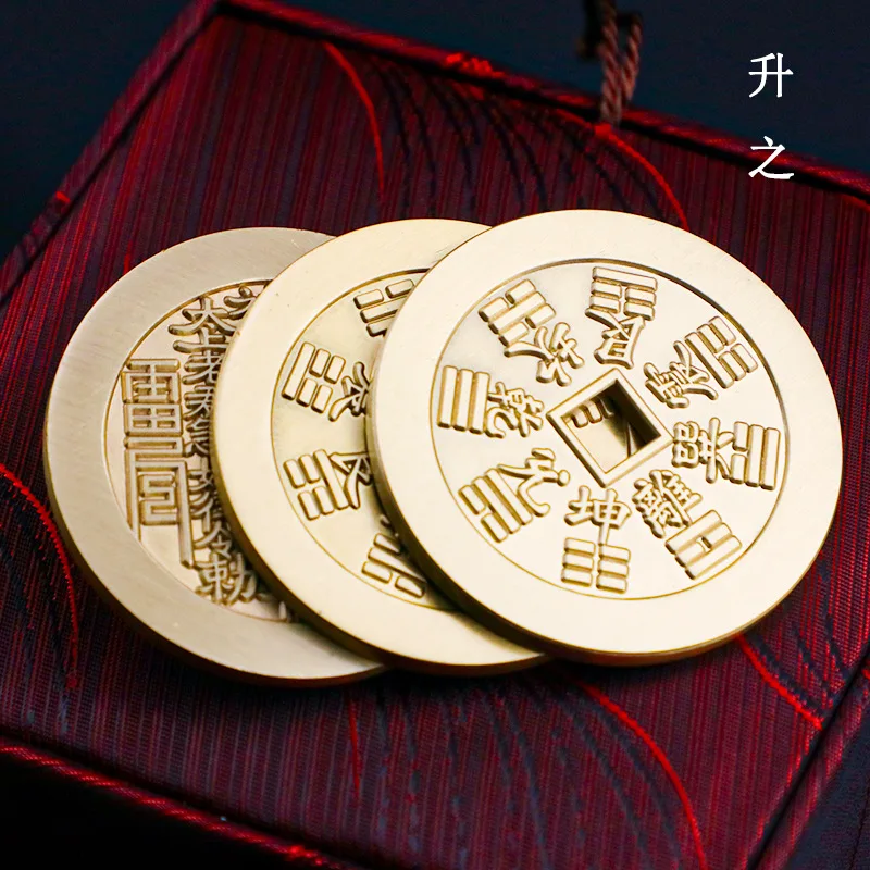 Brass Mountain Ghost Money Eight Trigrams Copper Coin Pendant Pure Copper Money Amulet Ancient Coin Pendant Wholesale Manufactur
Brass Mountain Ghost Money Eight Trigrams Copper Coin Pendant Pure Copper Money Amulet Ancient Coin Pendant Wholesale Manufactur
