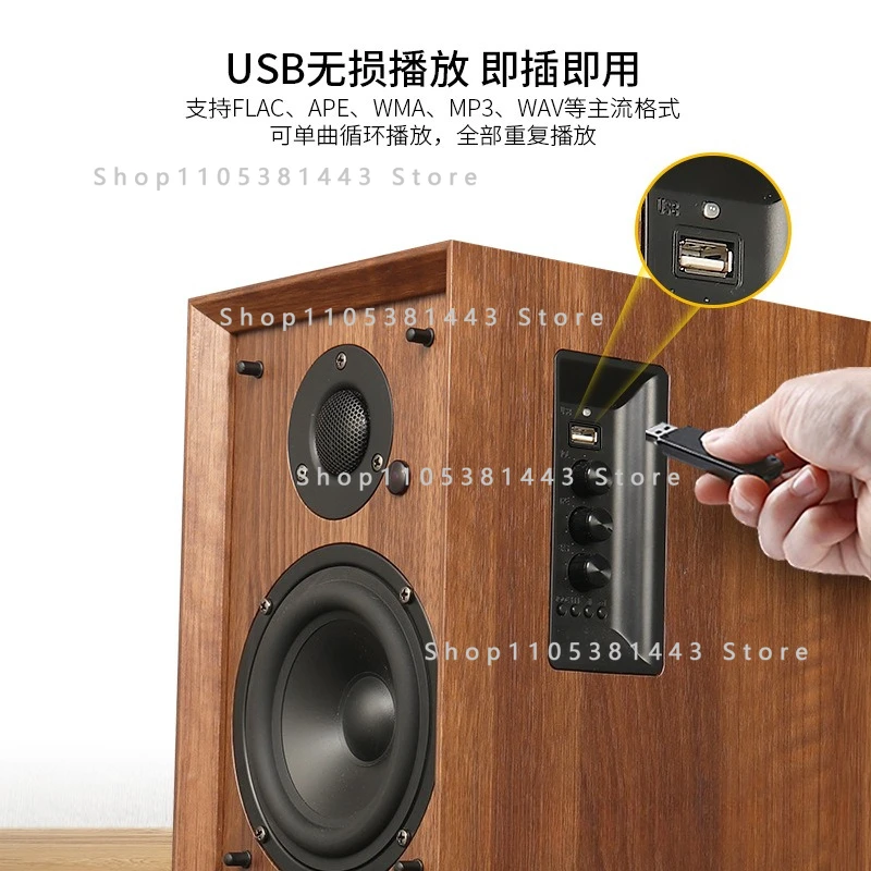 HIFI home living room desktop karaoke speaker
HIFI home living room desktop karaoke speaker
