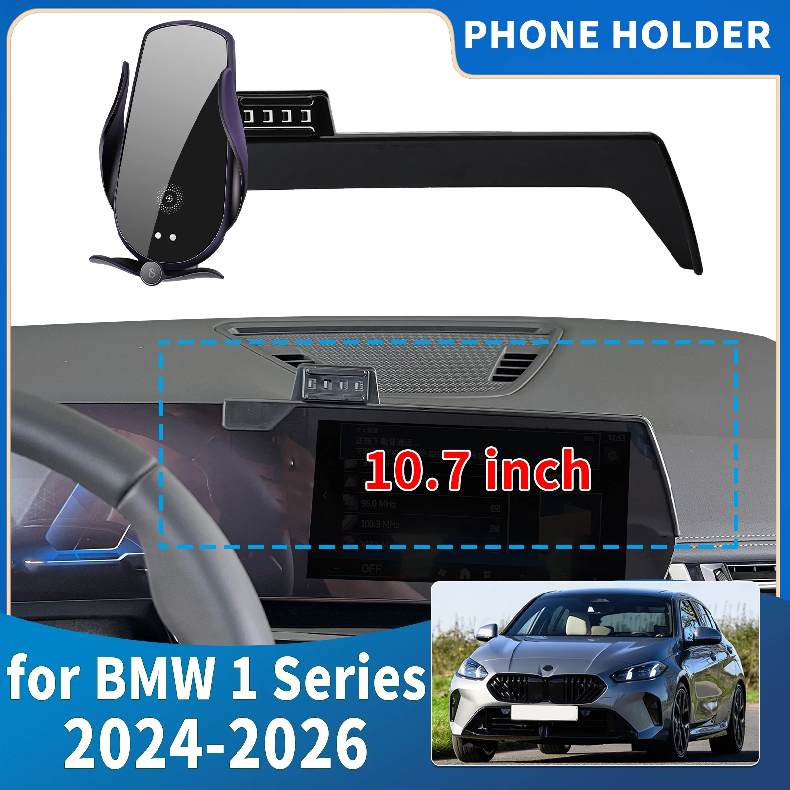 for BMW 1 Series 2024 2025 2026 BMW120 116 M135 xDrive Integrated Screen Mount Phone Holder Mount Car accessoires
for BMW 1 Series 2024 2025 2026 BMW120 116 M135 xDrive Integrated Screen Mount Phone Holder Mount Car accessoires