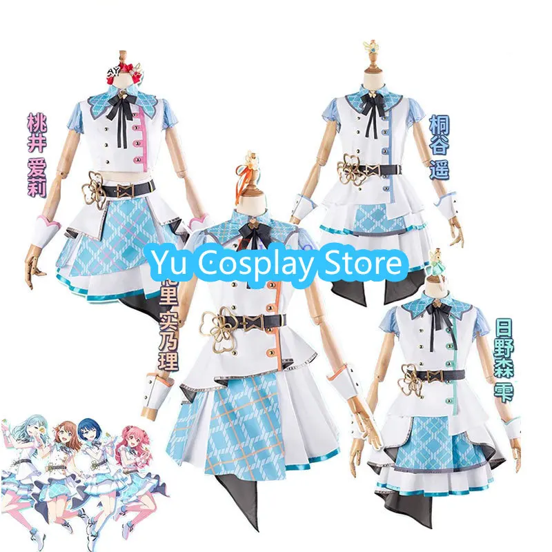 Костюм для косплея Hinomori Shizuku Hanasato Minori Kiritani Haruka Momoi Airi
Костюм для косплея Hinomori Shizuku Hanasato Minori Kiritani Haruka Momoi Airi