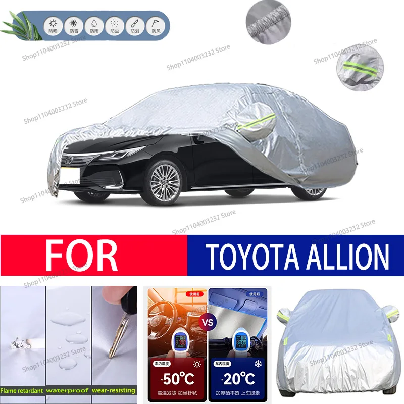 For TOYOTA ALLION Car clothing sun protection snow prevention antifreeze car protective cover auto cover
For TOYOTA ALLION Car clothing sun protection snow prevention antifreeze car protective cover auto cover