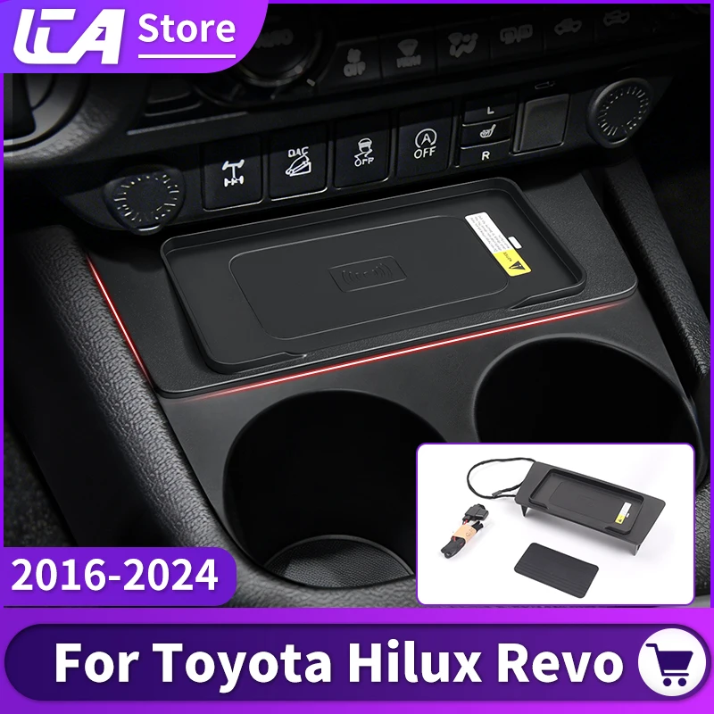 For Toyota Hilux Revo 2016 2024 Central Control Mobile Phone Wireless Charger Module Auto-sensing Charging Modification Parts
For Toyota Hilux Revo 2016 2024 Central Control Mobile Phone Wireless Charger Module Auto-sensing Charging Modification Parts