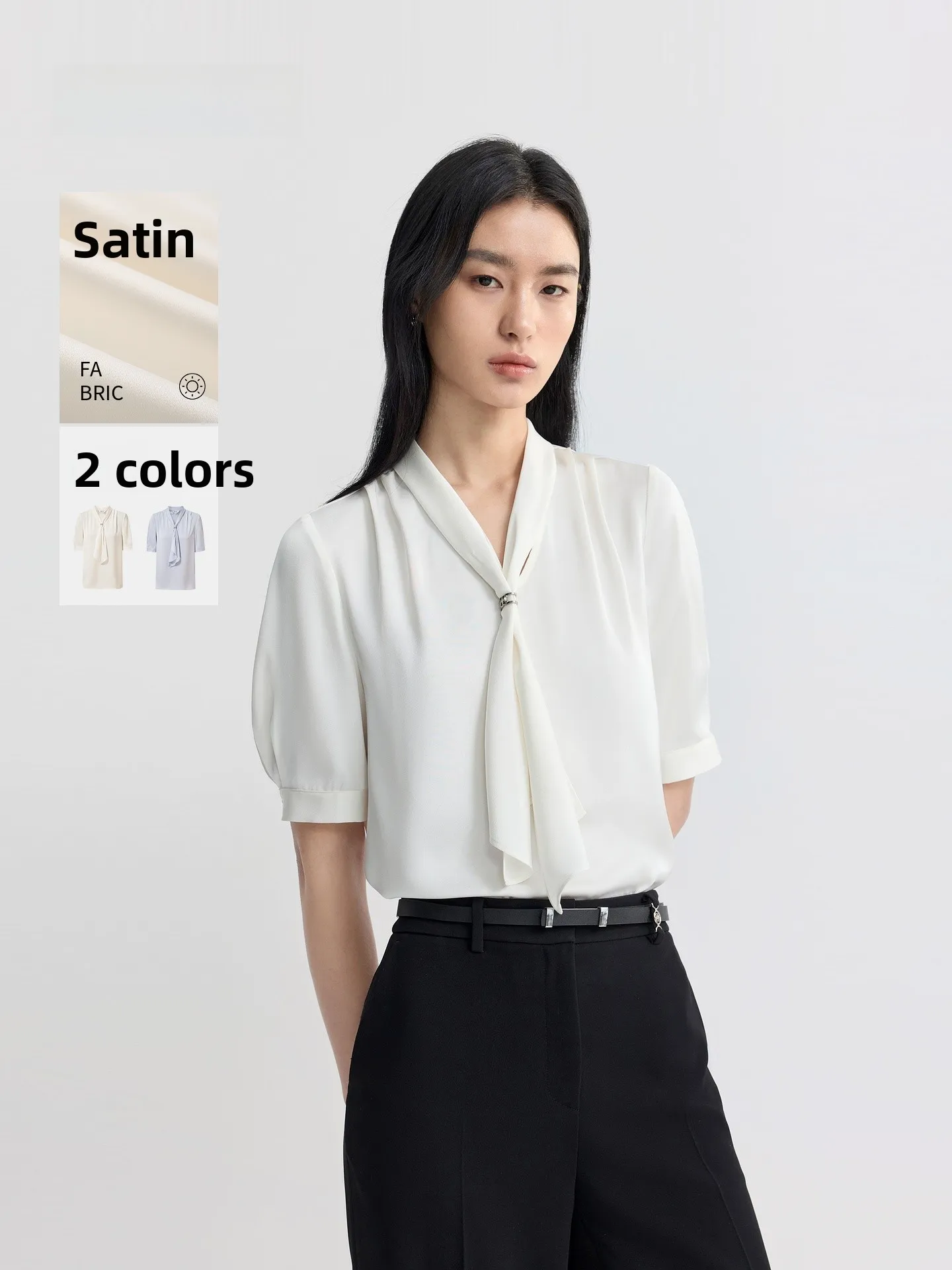 PRICH Simple Sash V-Neck Texture Satin Short Sleeve Shirt 2026 Summer New Style Drapey Commute Top Women's Fashion Polyester ...
PRICH Simple Sash V-Neck Texture Satin Short Sleeve Shirt 2026 Summer New Style Drapey Commute Top Women's Fashion Polyester ...