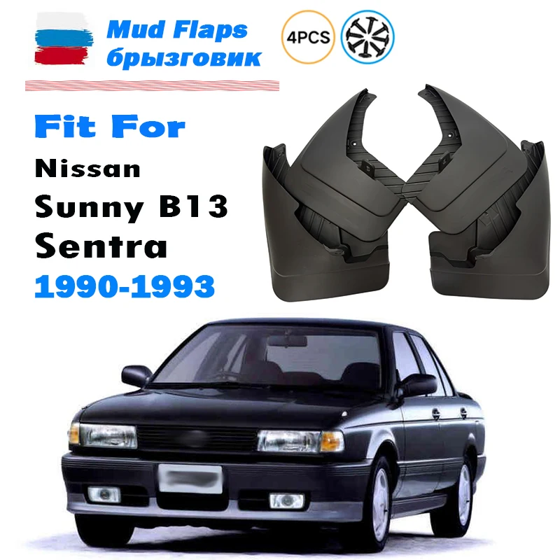 For Nissan Sunny B13 Sentra Mudguard Fender Mud Flap Guards Splash Mudflaps Car Accessories Front Rear 4pcs 1990 1991 1992 1993
For Nissan Sunny B13 Sentra Mudguard Fender Mud Flap Guards Splash Mudflaps Car Accessories Front Rear 4pcs 1990 1991 1992 1993