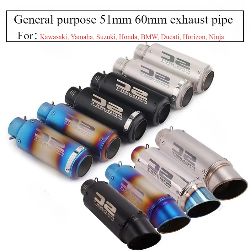 Motorcycle modification straight exhaust pipe interface stainless steel fittings for Yamaha Kawasaki universal models 60MM 51MM
Motorcycle modification straight exhaust pipe interface stainless steel fittings for Yamaha Kawasaki universal models 60MM 51MM