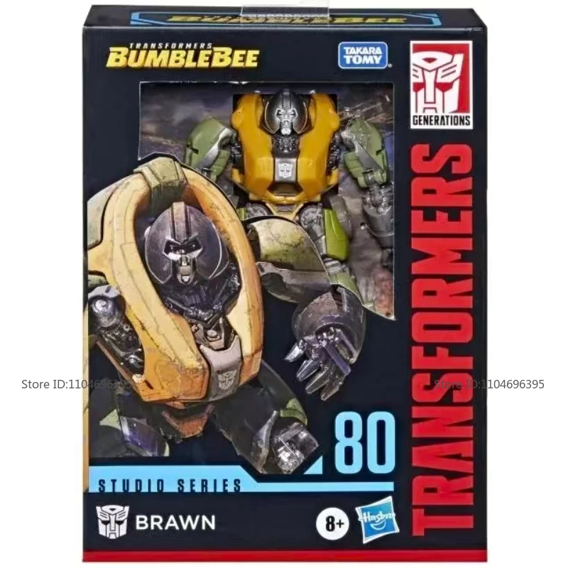 Hasbro Transformers Bumblebee Gaiden Movie SS80 Big Man Model Figure Robot Doll Collection Gift
Hasbro Transformers Bumblebee Gaiden Movie SS80 Big Man Model Figure Robot Doll Collection Gift