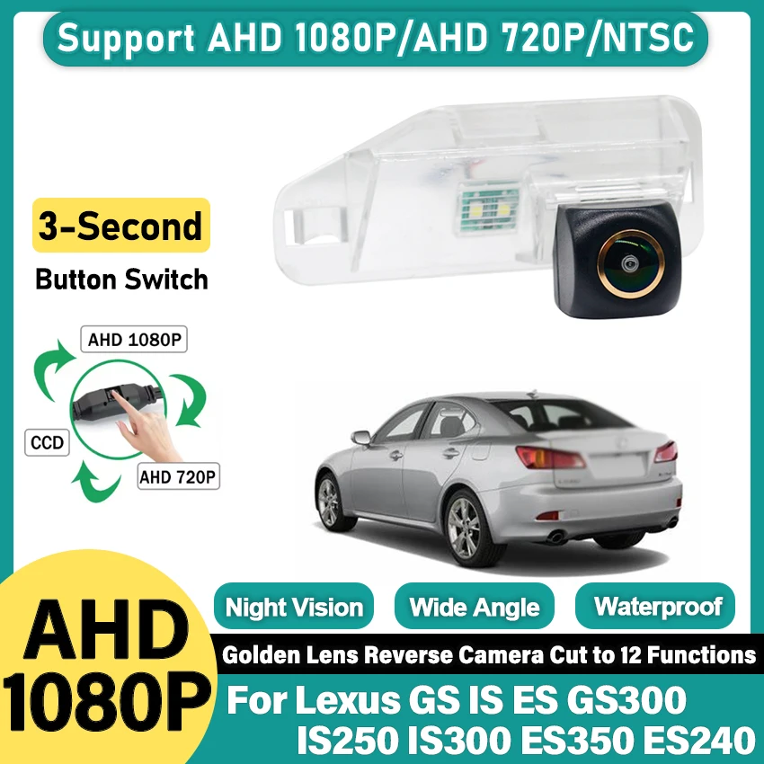 HD Golden Car Waterproof Night Vision reverse Rear View Reversing Backup Camera For Lexus GS IS ES GS300 IS250 IS300 ES350 ES240
HD Golden Car Waterproof Night Vision reverse Rear View Reversing Backup Camera For Lexus GS IS ES GS300 IS250 IS300 ES350 ES240