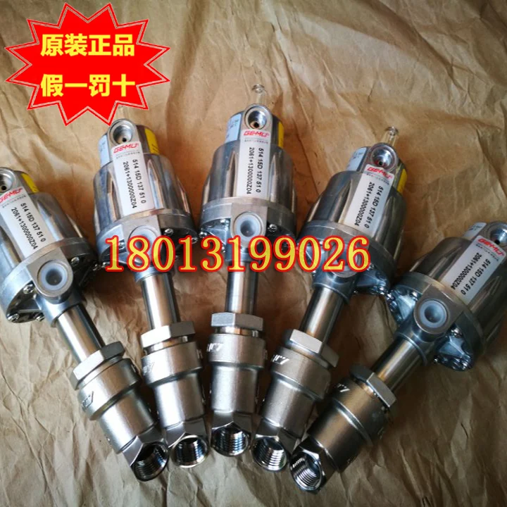 German GAMI Valve Pneumatic Angle Seat Valve 51415D137510 Brand New Original Product
German GAMI Valve Pneumatic Angle Seat Valve 51415D137510 Brand New Original Product