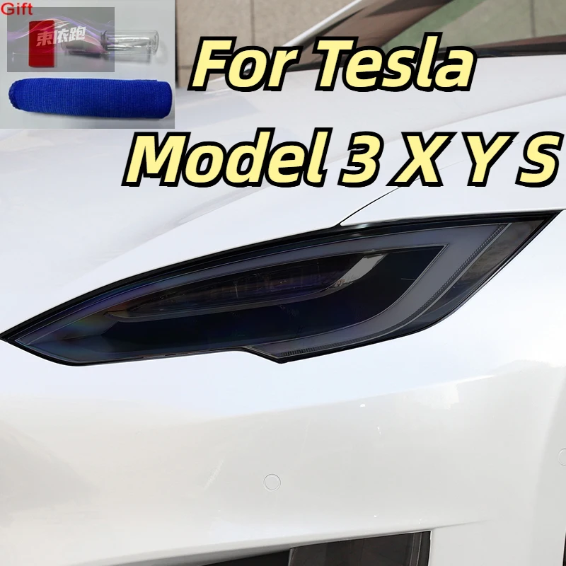 Для Tesla Model 3XY S автомобильные фары оттенок дымчатая черная защитная пленка защитная прозрачная наклейка из ТПУ аксессуары Стайлинг
Для Tesla Model 3XY S автомобильные фары оттенок дымчатая черная защитная пленка защитная прозрачная наклейка из ТПУ аксессуары Стайлинг