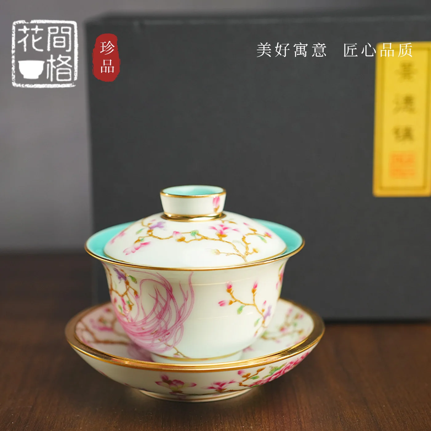 Jingdezhen Ceramic Enamel Wear Peony Sancai Gaiwan Tea Cup Kung Fu Set Chinese Ceremony Bowl High-End
Jingdezhen Ceramic Enamel Wear Peony Sancai Gaiwan Tea Cup Kung Fu Set Chinese Ceremony Bowl High-End