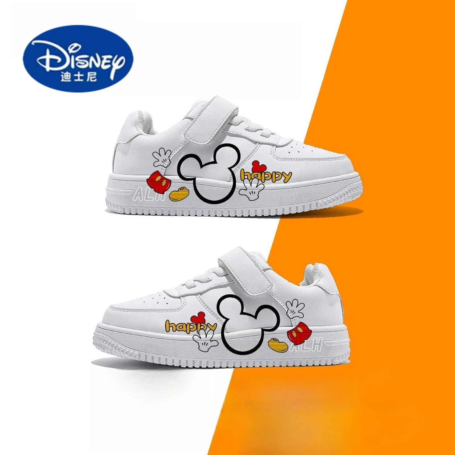 Школьная обувь Disney с Микки Маусом 2025г | Нескользящие кроссовки, детская парусиновая обувь
Школьная обувь Disney с Микки Маусом 2025г | Нескользящие кроссовки, детская парусиновая обувь