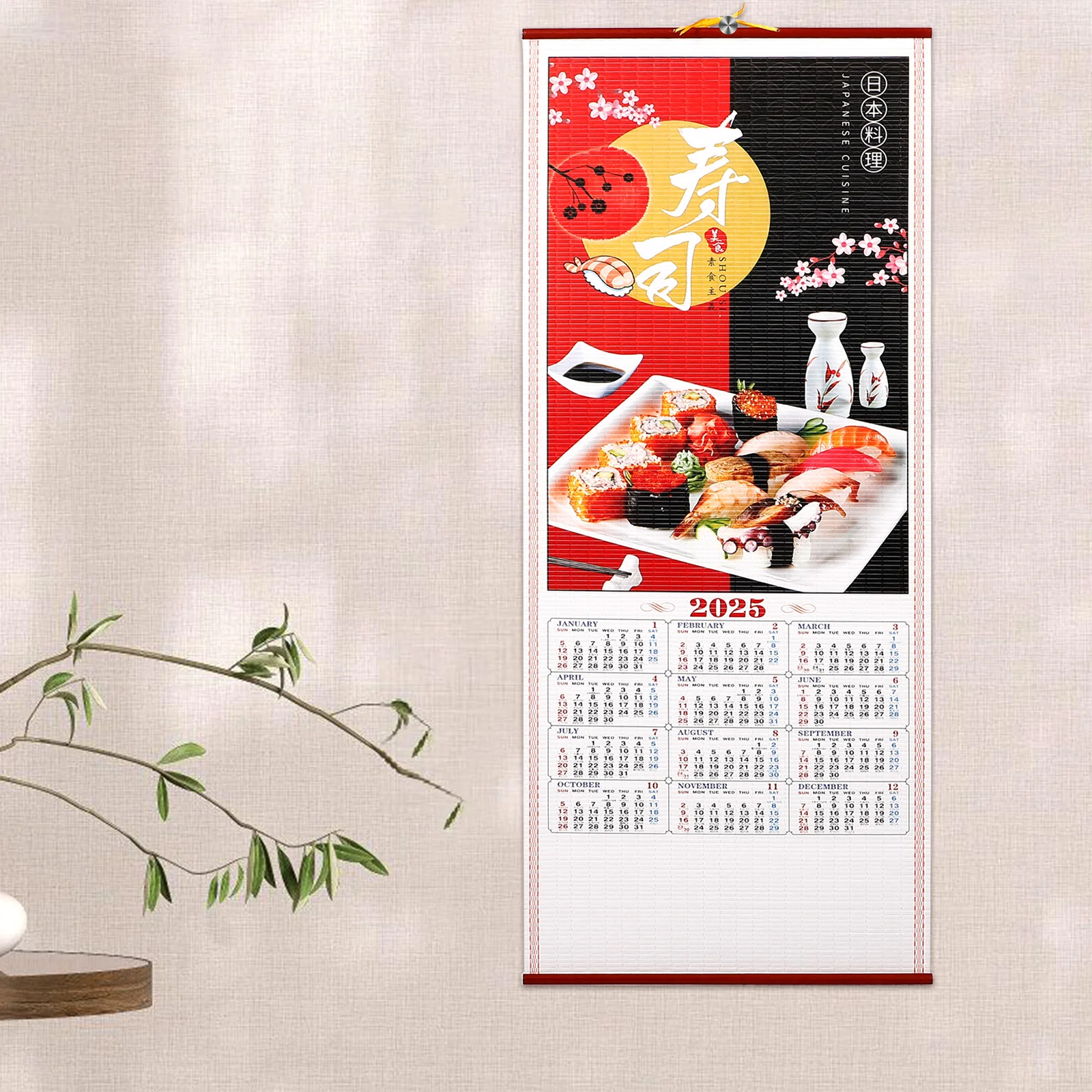 Imitation Rattan Calendar 2025 Snake Zodiac Wall Monthly Planner Clear Office Supplies Print Office Home Decor
Imitation Rattan Calendar 2025 Snake Zodiac Wall Monthly Planner Clear Office Supplies Print Office Home Decor