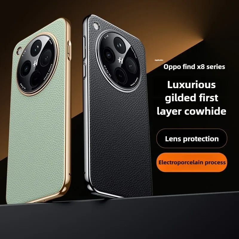 Genuine leather for OPPO Find X8 Pro Case Electroplating paint process All-inclusive anti-drop protective cover for Find X8 case
Genuine leather for OPPO Find X8 Pro Case Electroplating paint process All-inclusive anti-drop protective cover for Find X8 case