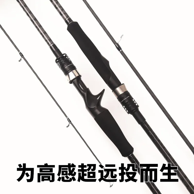 Carbon Fiber MH Fast Action Lure Rod Combo, Ultra - Long Casting for Bank Fishing Baitcasting and Spinning
Carbon Fiber MH Fast Action Lure Rod Combo, Ultra - Long Casting for Bank Fishing Baitcasting and Spinning